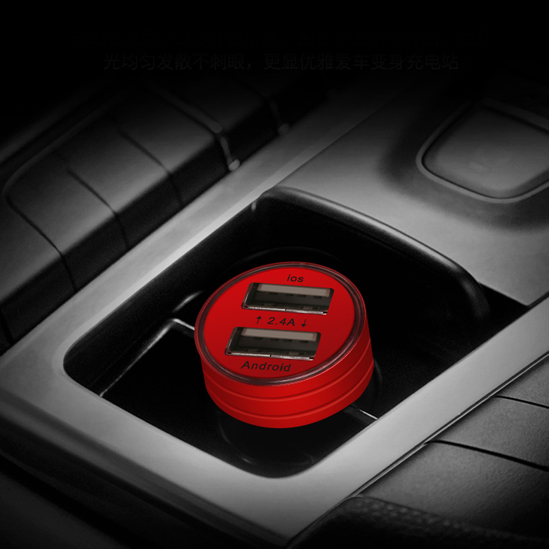 2.4A double usb car charger for Android1jpg